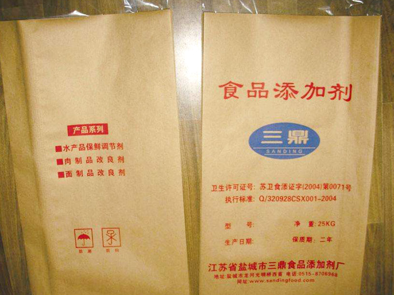 1622026702958188.jpg 2021052601.jpg