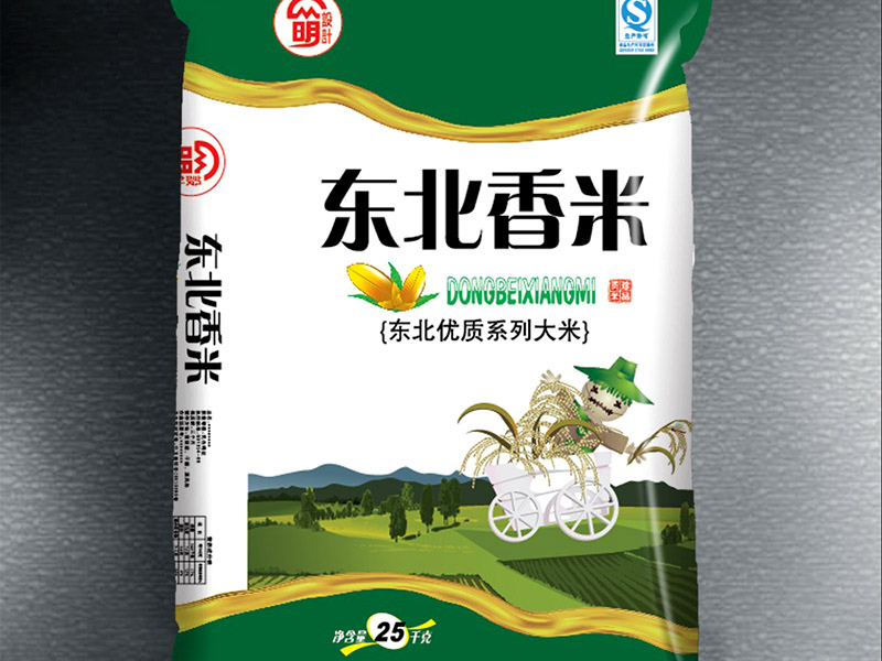 1624016771413279.jpg 2021061801.jpg