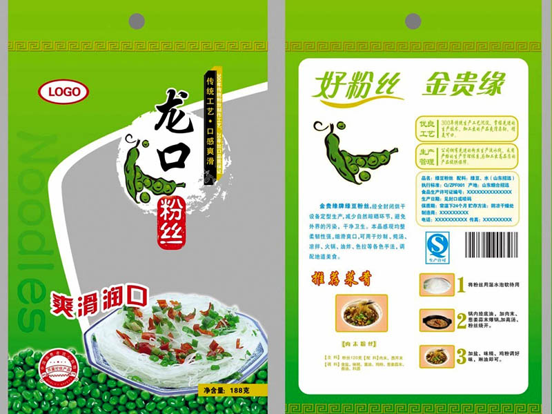 1625567360924513.jpg 2021070602.jpg