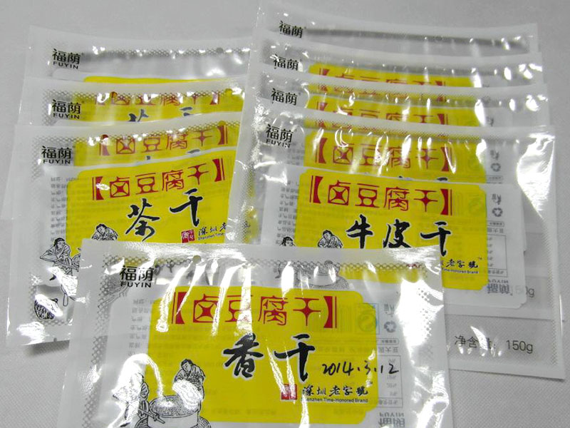 1630410882733373.jpg 2021083101.jpg