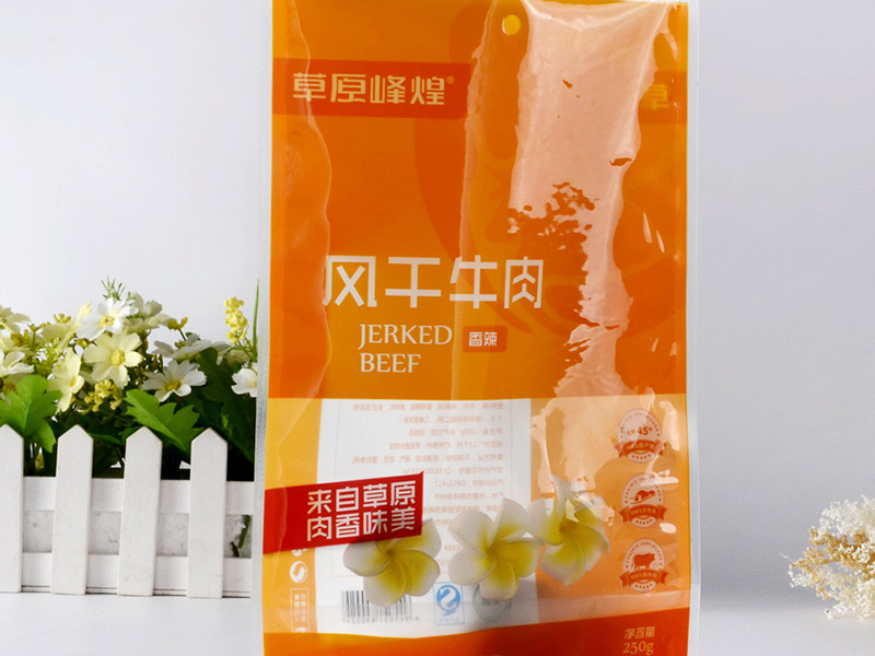 1634641833764983.jpg 2021101901.jpg