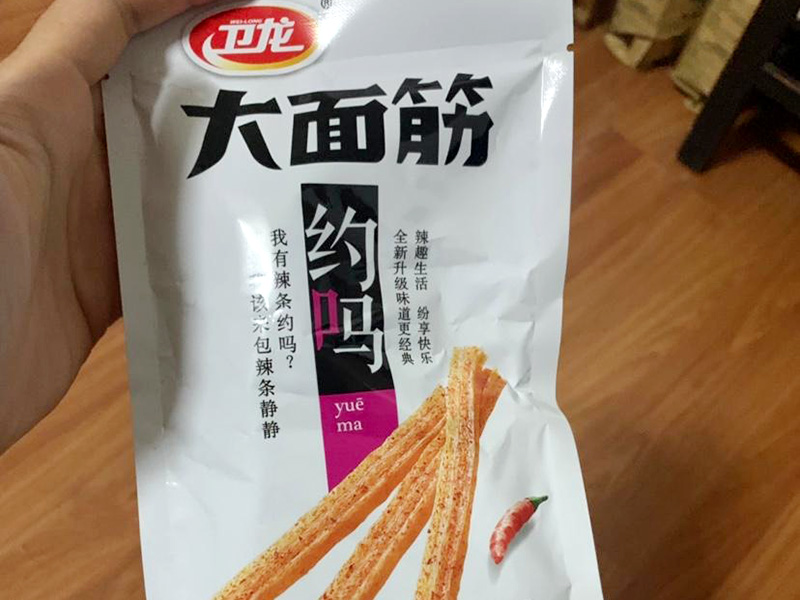 1634897856804893.jpg 2021102201.jpg