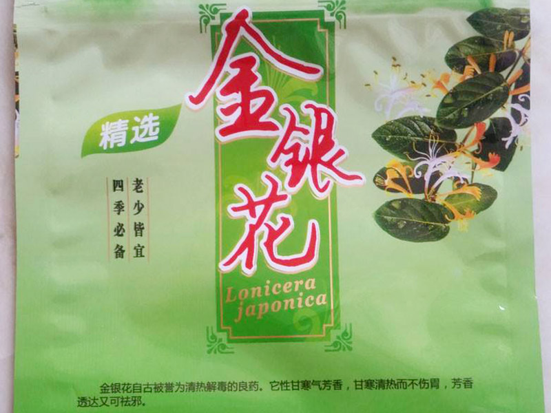 1640168000247354.jpg 2021122201.jpg