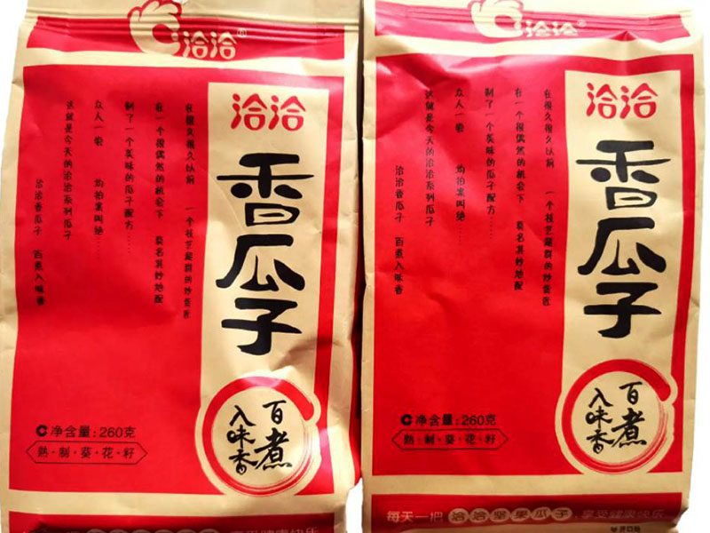 洽洽瓜子 洽洽瓜子